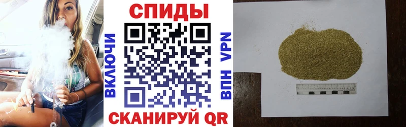 БУТИРАТ вода  Новочебоксарск 