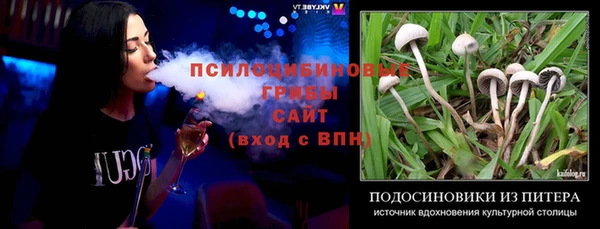 круглые Абдулино