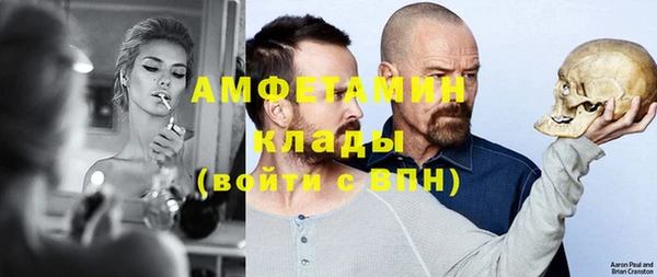 круглые Абдулино