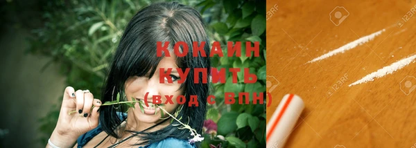 крисы Абинск