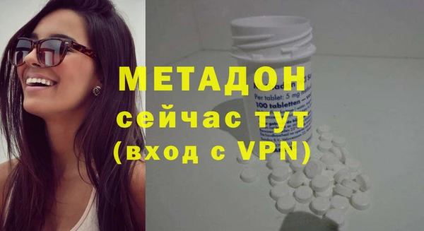 крисы Абинск