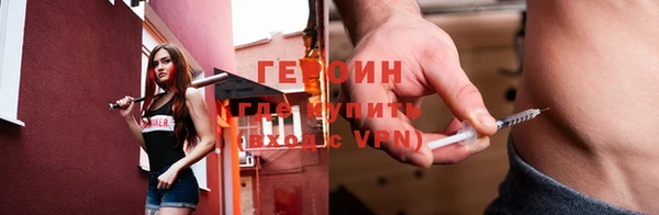 ГАЛЛЮЦИНОГЕННЫЕ ГРИБЫ Абаза