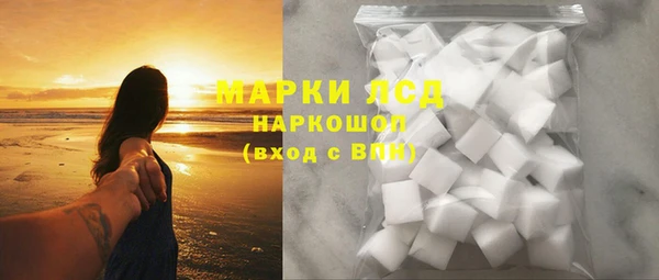 крисы Абинск