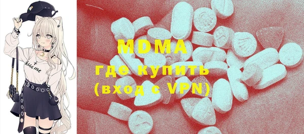 крисы Абинск