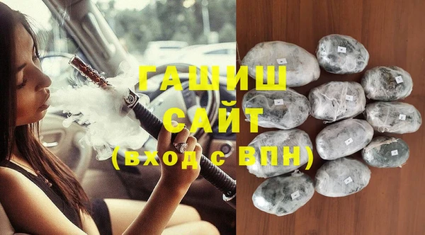 круглые Абдулино