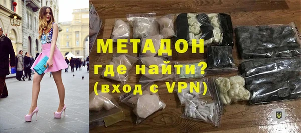 ГАЛЛЮЦИНОГЕННЫЕ ГРИБЫ Абаза