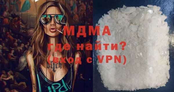 круглые Абдулино