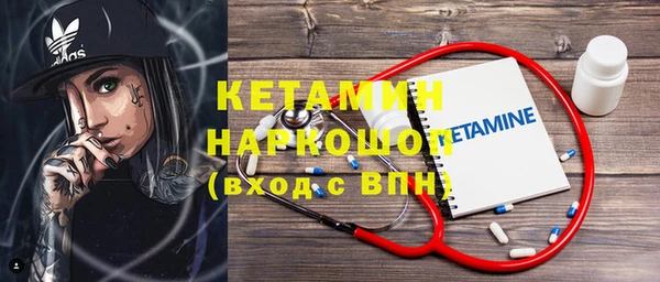 крисы Абинск