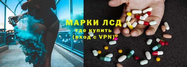ECSTASY Алексеевка