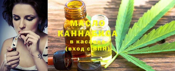 круглые Абдулино