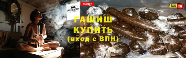 круглые Абдулино