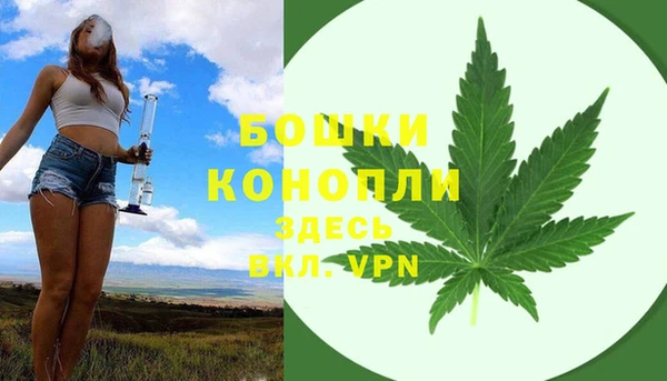 мдма Нея