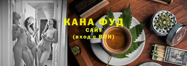 ГАЛЛЮЦИНОГЕННЫЕ ГРИБЫ Абаза