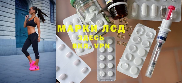 круглые Абдулино