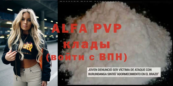 круглые Абдулино