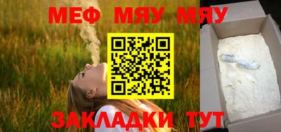 гидропоника Туймазы