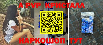 не бодяженный Тулун
