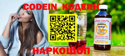 прущий лед Тула