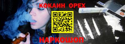 гидропоника Туймазы