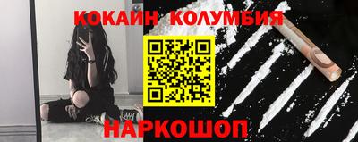 не бодяженный Тулун