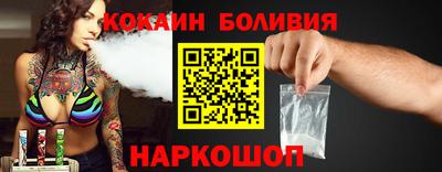 не бодяженный Тулун