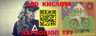 не бодяженный Тулун