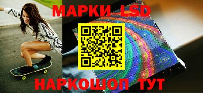 гидропоника Туймазы