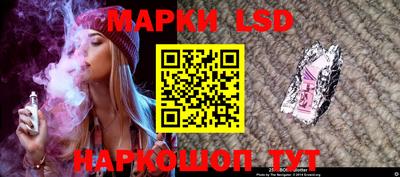 гидропоника Туймазы