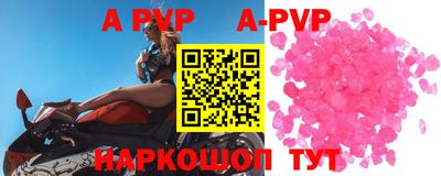гидропоника Туймазы