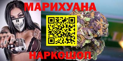 не бодяженный Тулун