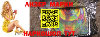 гидропоника Туймазы