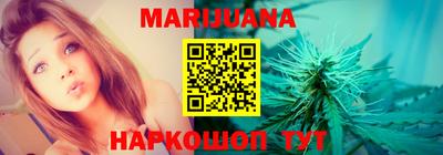гидропоника Туймазы