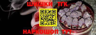 не бодяженный Тулун