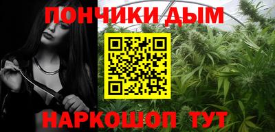 гидропоника Туймазы