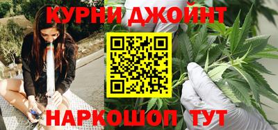 прущий лед Тула
