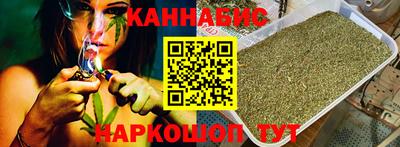 гидропоника Туймазы