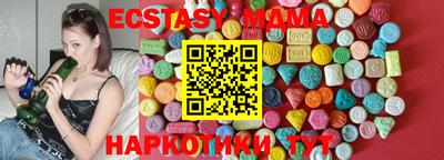 не бодяженный Тулун