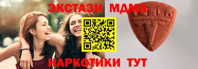 не бодяженный Тулун