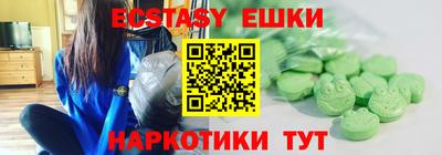 не бодяженный Тулун