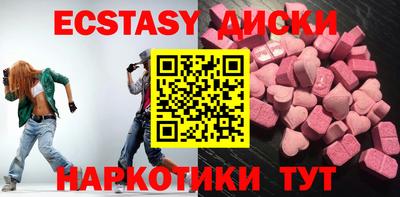 не бодяженный Тулун