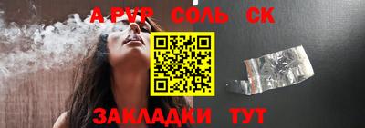 гидропоника Туймазы