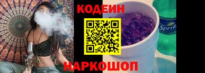 гидропоника Туймазы