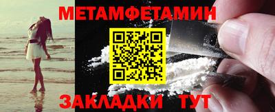 не бодяженный Тулун