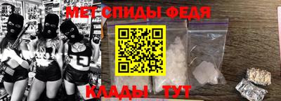 гидропоника Туймазы