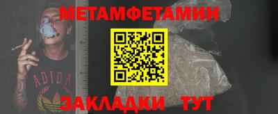 гидропоника Туймазы