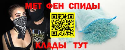 гидропоника Туймазы