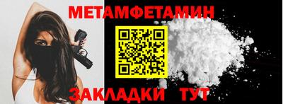 не бодяженный Тулун