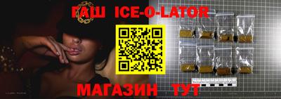 гидропоника Туймазы