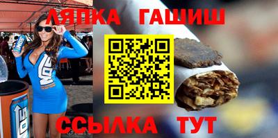 гидропоника Туймазы