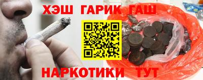 прущий лед Тула